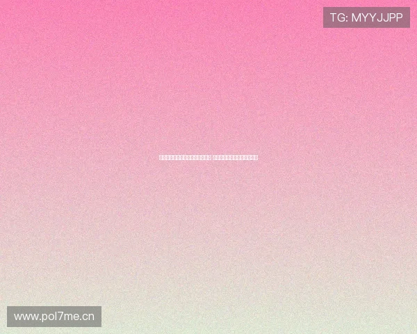 新雨燕足球比赛直播平台全面升级 为球迷提供更流畅的观看体验